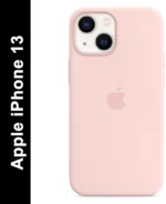 Official Apple Silicone Case - Розов - Image 2