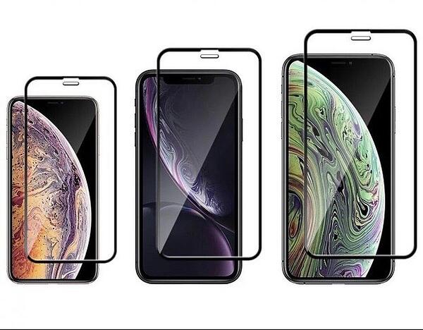 Стъклен протектор за дисплей iPhone (copy)